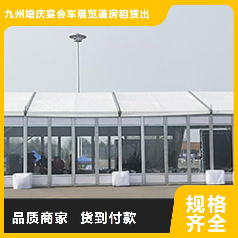 防雨棚子出租租赁搭建价格从优