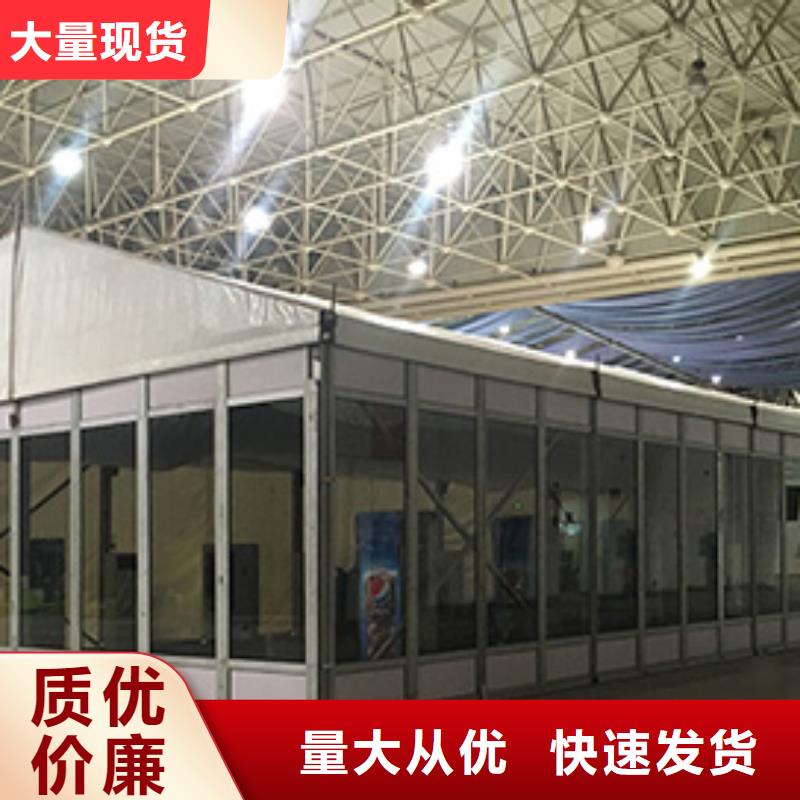 红色篷房租赁视频-襄阳市红色篷房租赁-(同城)可服务区域樊城|宜城|荆州|黄石|宜昌|黄冈|武汉|荆门