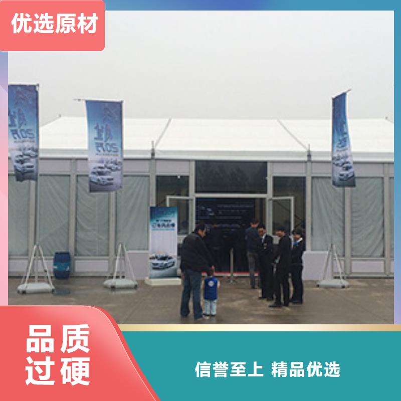 篷房出租展览篷房出租资质齐全