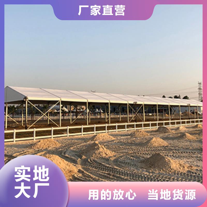 红色篷房租赁视频-红色篷房租赁-宁夏银川【本土】经销商
