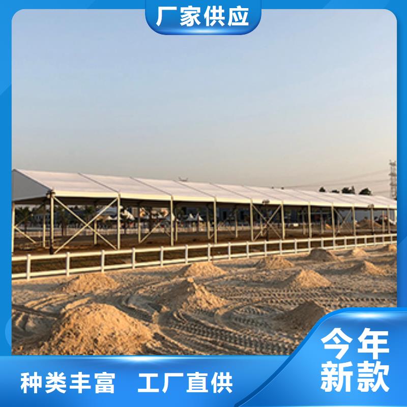县庆典仪式篷房出租成本低