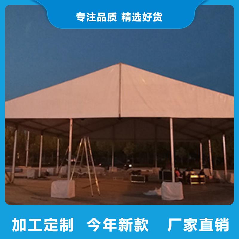 【 篷房出租 篷房出租租赁专业公司】-九州婚庆宴会车展览篷房租赁出租展览 (遂宁市分公司)