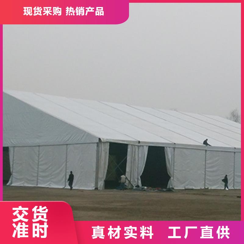 红色篷房租赁视频-襄阳市红色篷房租赁-(同城)可服务区域樊城|宜城|荆州|黄石|宜昌|黄冈|武汉|荆门