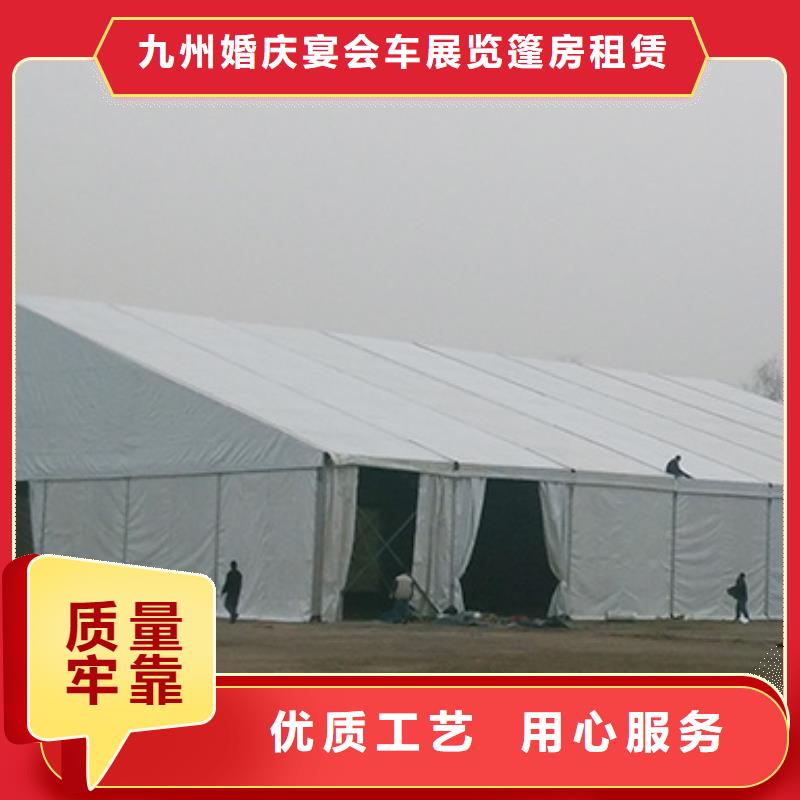 蓬房婚礼布置出租租赁搭建百人搭建团队