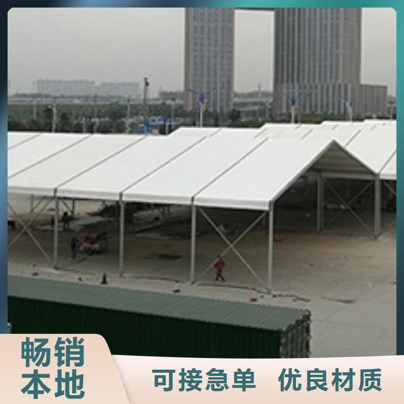 红色篷房租赁视频-玉树|海南|黄南|海北|海东|西宁九州红色篷房租赁_ 九州婚庆宴会车展览篷房租赁出租展览 (海西市分公司)