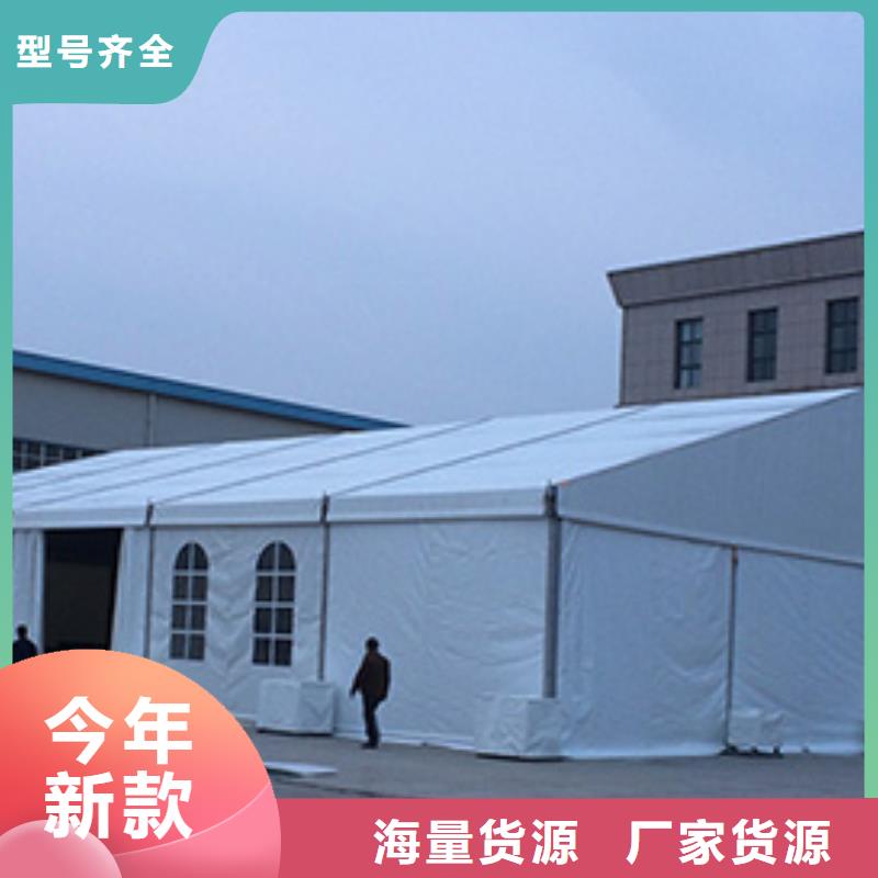 红色篷房租赁视频-红色篷房租赁|佛山市|三水|禅城|阳江|肇庆|江门|汕头|云浮|东莞|深圳