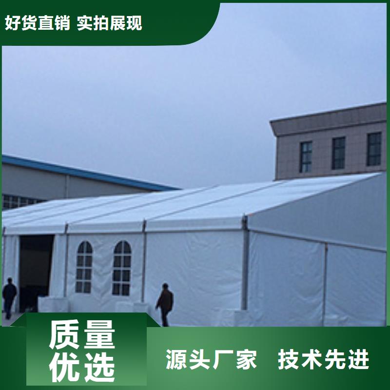 婚礼篷房出租租赁2025九州一站式服务
