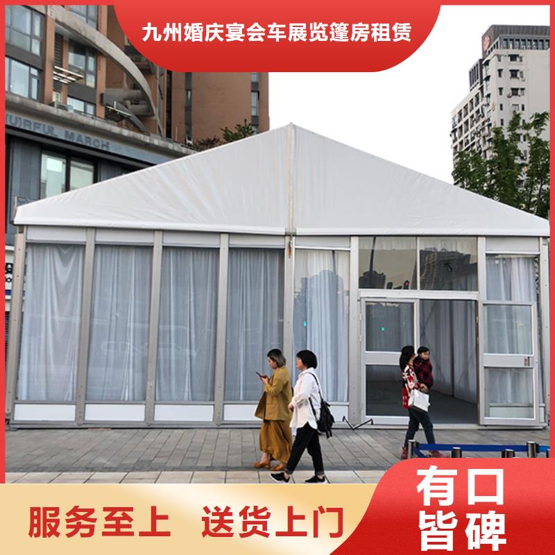  篷房出租靠谱商家