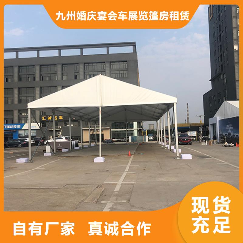 篷房出租玻璃篷房出租良好口碑