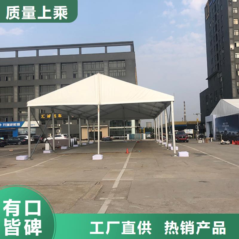 红色篷房租赁视频-红色篷房租赁-内蒙古鄂尔多斯市此地经销商-乌兰察布|包头|锡林郭勒|通辽|乌海|呼伦贝尔