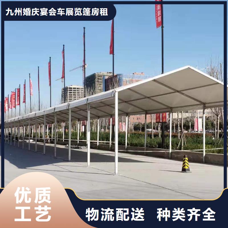 展览篷房租赁搭建2025长短组都可以