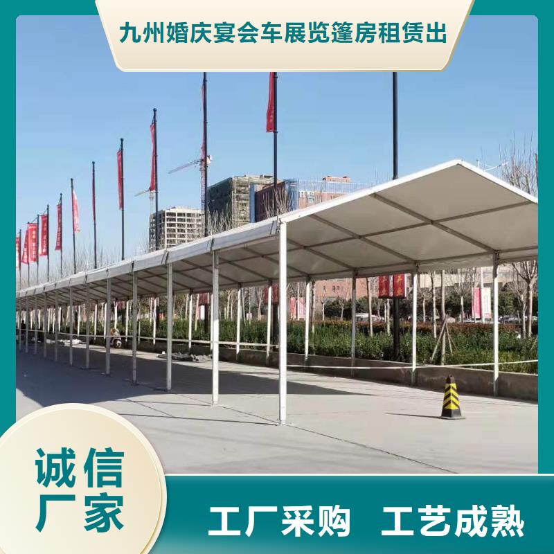 白色篷房出租租赁搭建价格从优