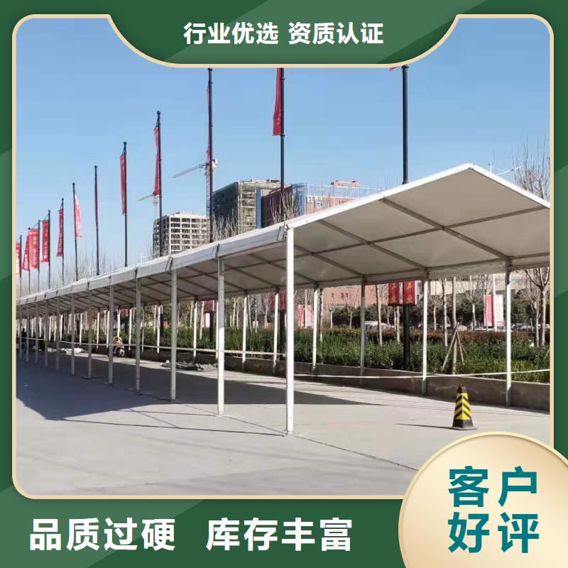 红色篷房租赁视频-克拉玛依|乌鲁木齐|伊犁九州红色篷房租赁_ 九州婚庆宴会车展览篷房租赁出租展览 (新疆分公司)