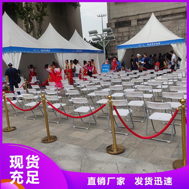 红色篷房租赁视频-红色篷房租赁|佛山市|三水|禅城|阳江|肇庆|江门|汕头|云浮|东莞|深圳