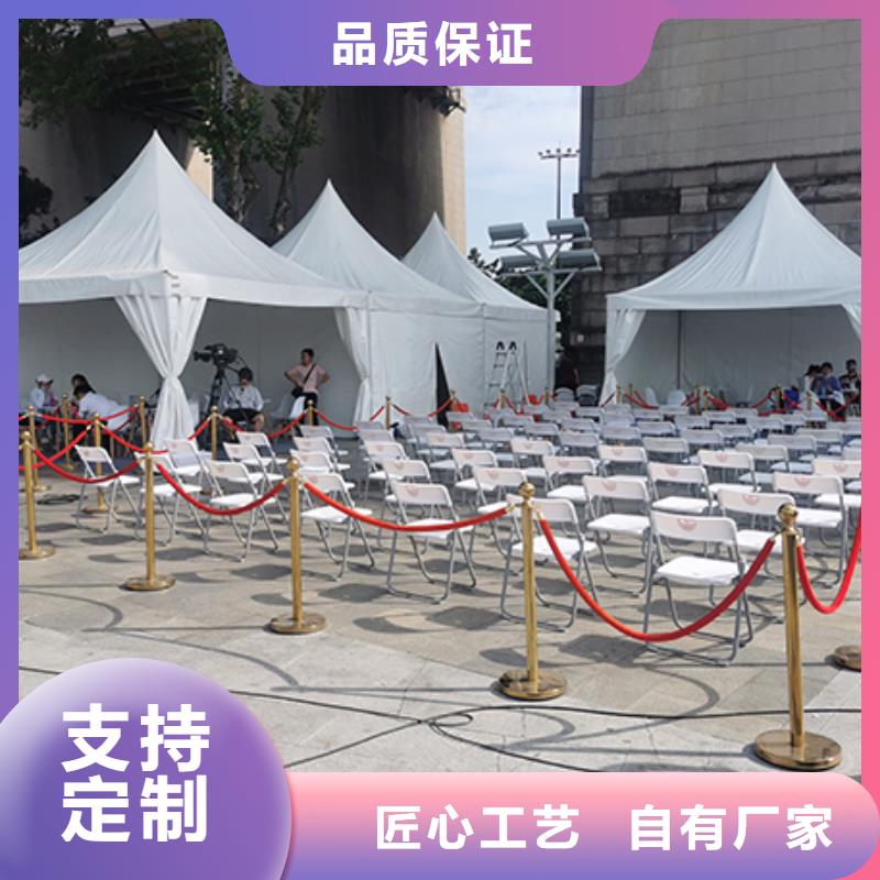 展览篷房租赁搭建2025长短组都可以
