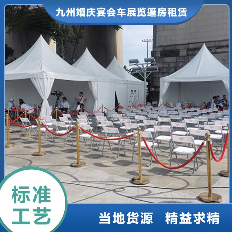 【篷房出租,篷房帐篷出租信誉保证】