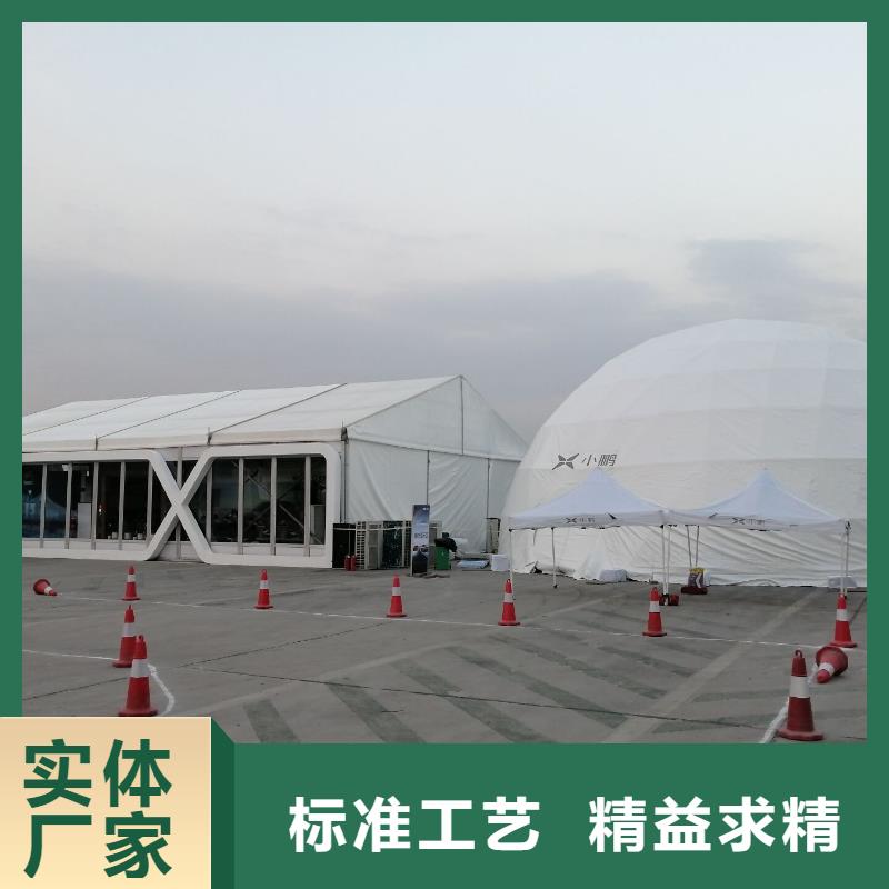 红色篷房租赁视频-蓬溪|大英|德阳|自贡|泸州|阿坝九州红色篷房租赁_ 九州婚庆宴会车展览篷房租赁出租展览 (遂宁市分公司)