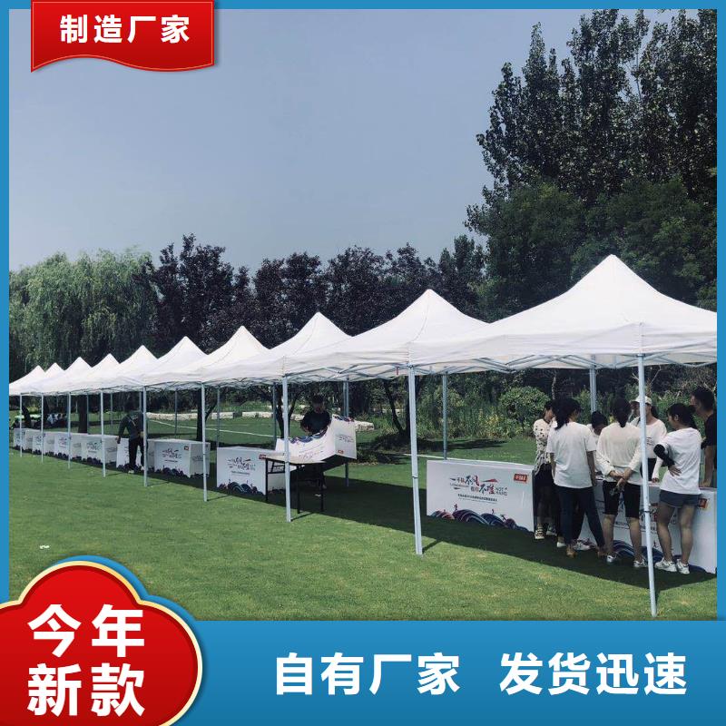 红色篷房租赁视频-红色篷房租赁|湖北省鄂州市|梁子湖|华容|恩施|宜昌|随州|黄石|武汉|襄阳|咸宁