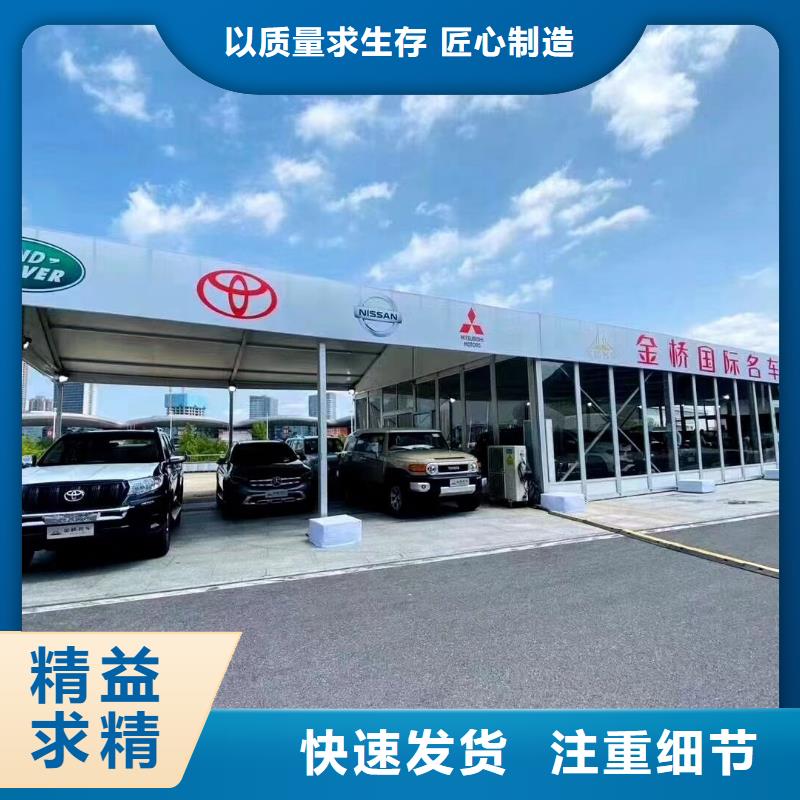 租帐篷房出租租赁搭建物料齐全