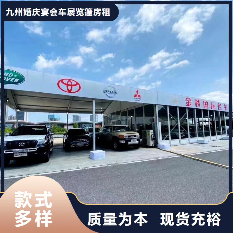 白色篷房出租租赁搭建价格从优