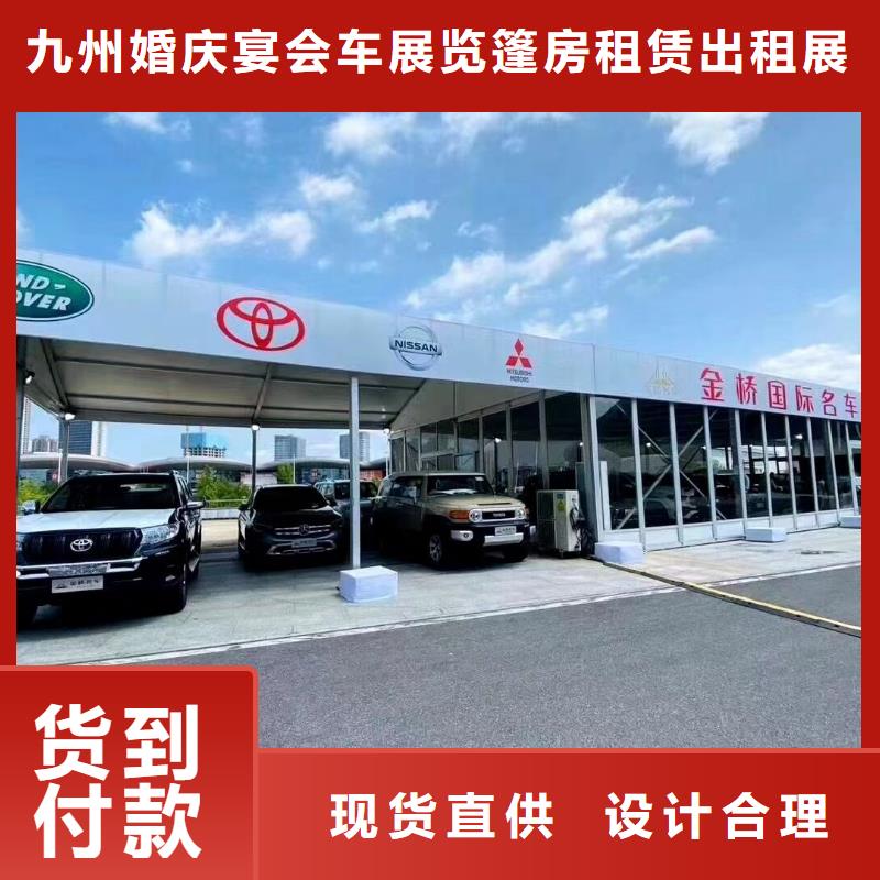 篷房出租-玻璃篷房出租效果满意为止