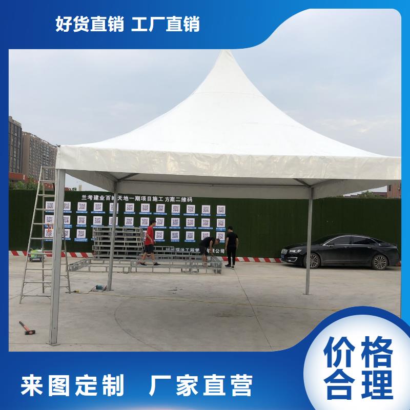 红色篷房租赁视频-内蒙古呼伦贝尔市九州红色篷房租赁可服务区域鄂尔多斯|锡林郭勒|包头|阿拉善等