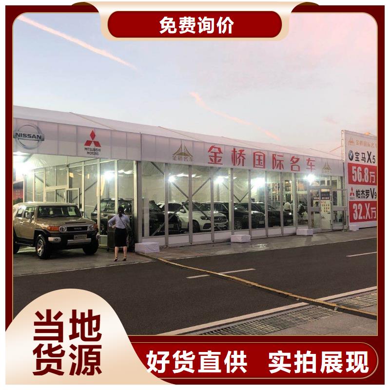 篷房出租帐篷出租租赁专业品质