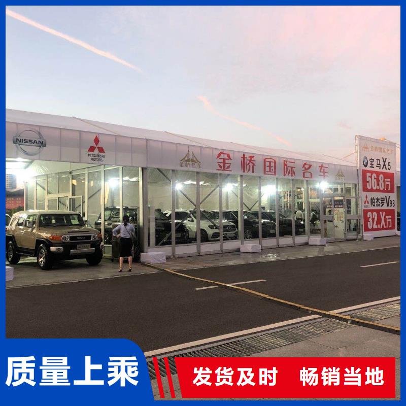 红色篷房租赁视频-红色篷房租赁_云南省迪庆市市场覆盖香格里拉|德钦|丽江|怒江|文山|昆明|昭通|大理等