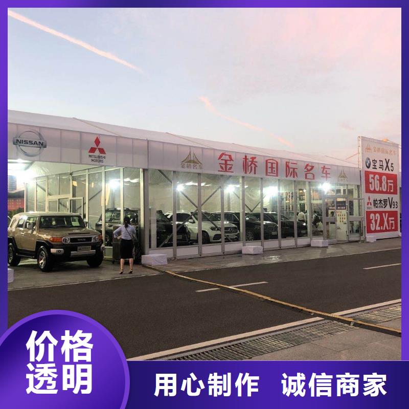 红色篷房出租租赁搭建现场搭建布置