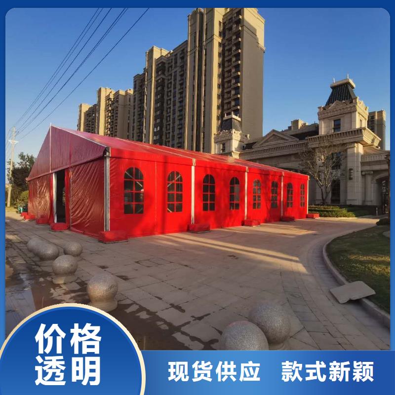 庆典蓬房出租租赁搭建价格从优