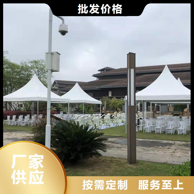 红色篷房租赁视频-红色篷房租赁|佛山市|三水|禅城|阳江|肇庆|江门|汕头|云浮|东莞|深圳