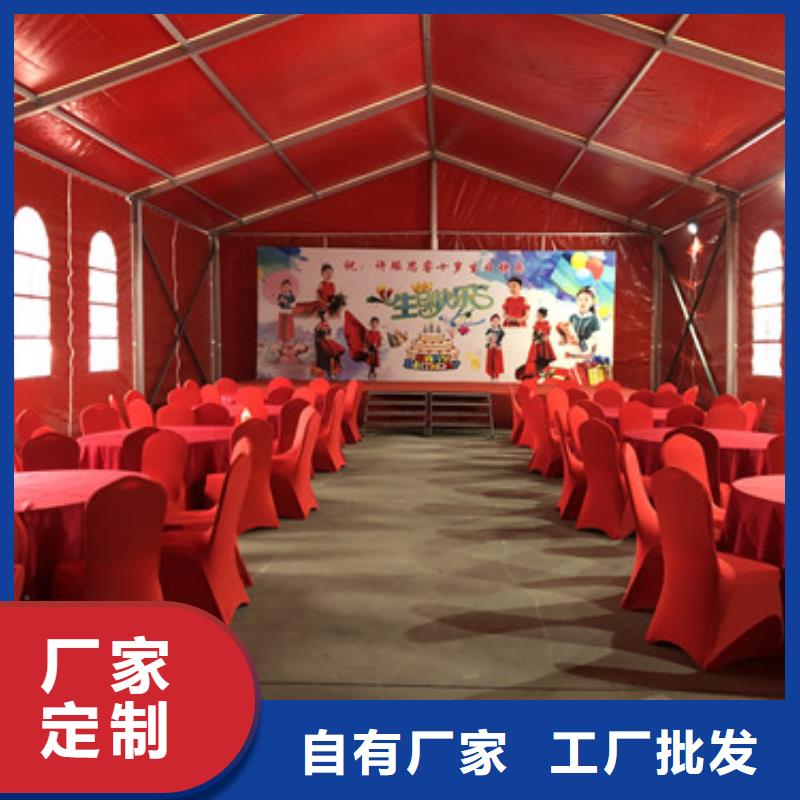 白色篷房出租租赁搭建价格从优