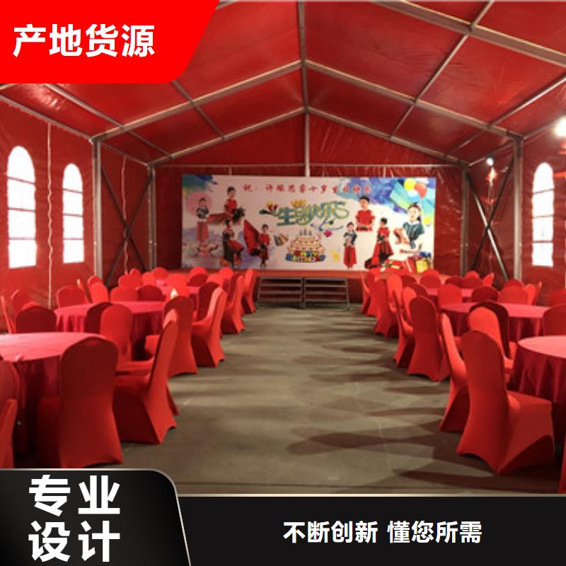 庆典蓬房出租租赁搭建价格从优
