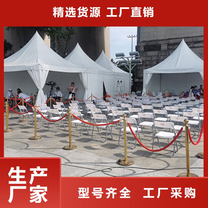 红色篷房租赁视频-延庆|朝阳|石景山|海淀|平谷红色篷房租赁公司-九州婚庆宴会车展览篷房租赁出租展览 (北京市分公司)