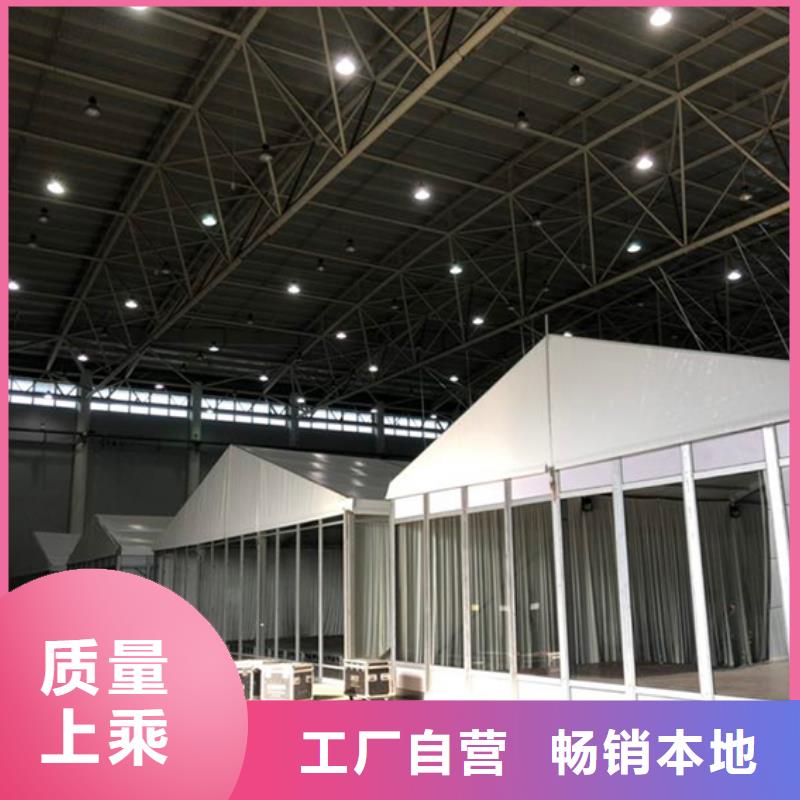 红色篷房租赁视频-红色篷房租赁|佛山市|三水|禅城|阳江|肇庆|江门|汕头|云浮|东莞|深圳