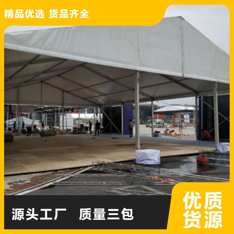 篷房租赁搭建2025九州一站式服务