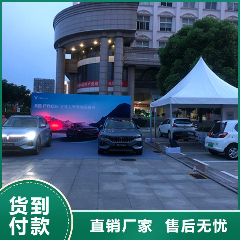 红色篷房出租租赁搭建现场搭建布置