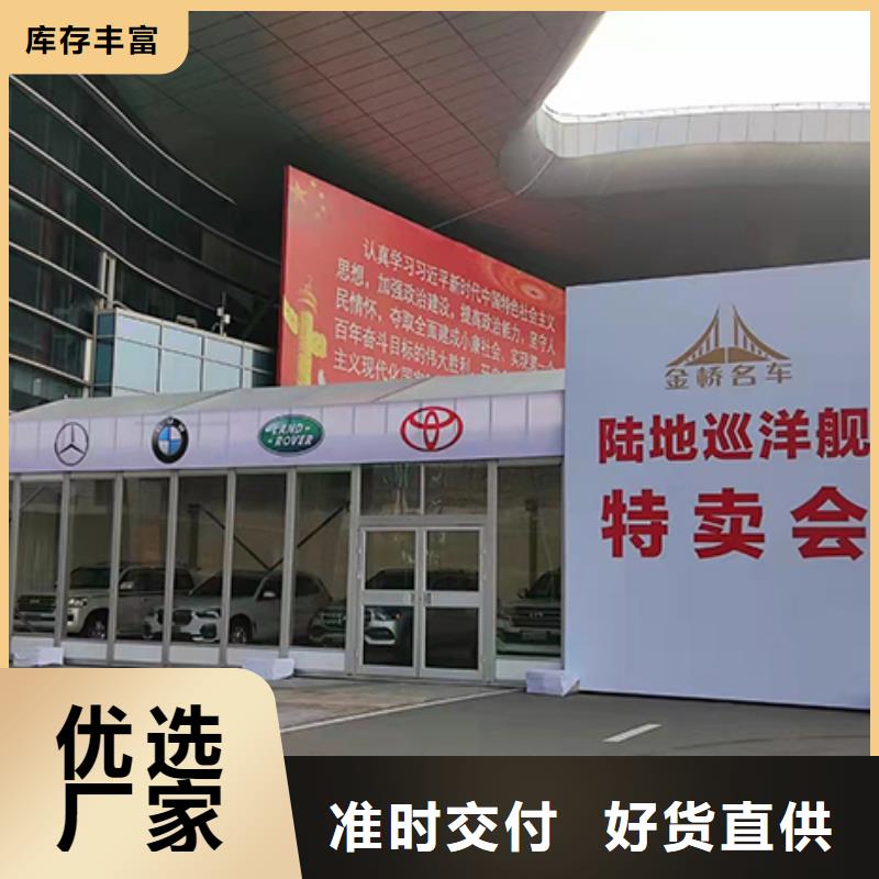 【篷房出租】尖顶篷房租赁高品质