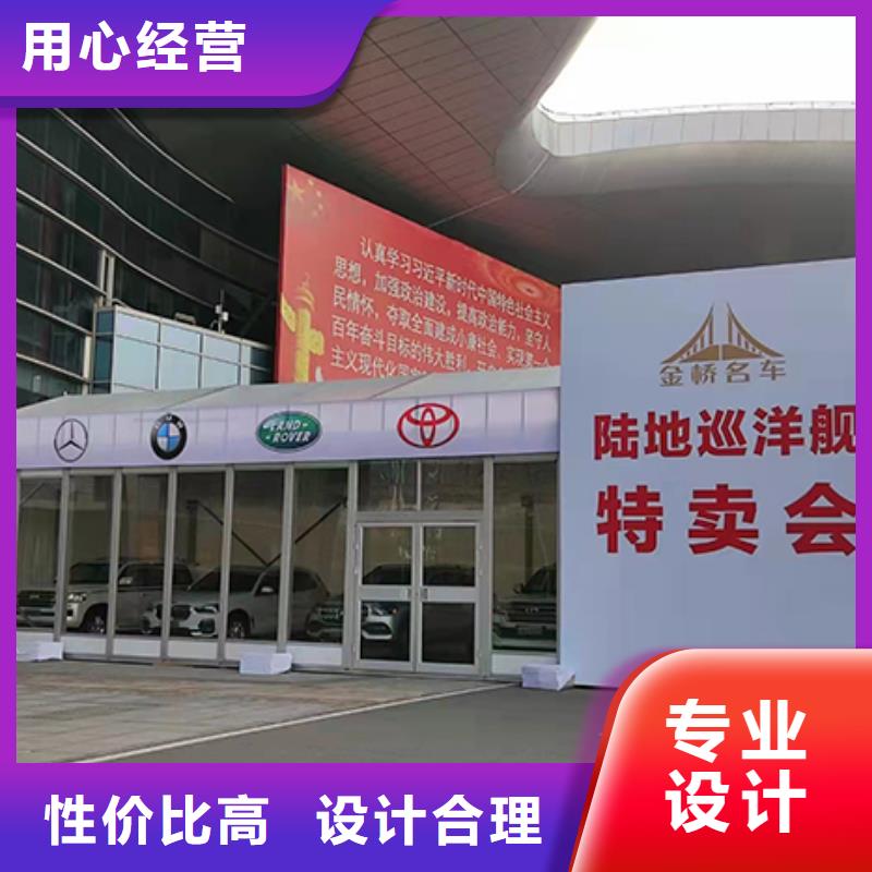 篷房出租红色篷房租赁实力雄厚