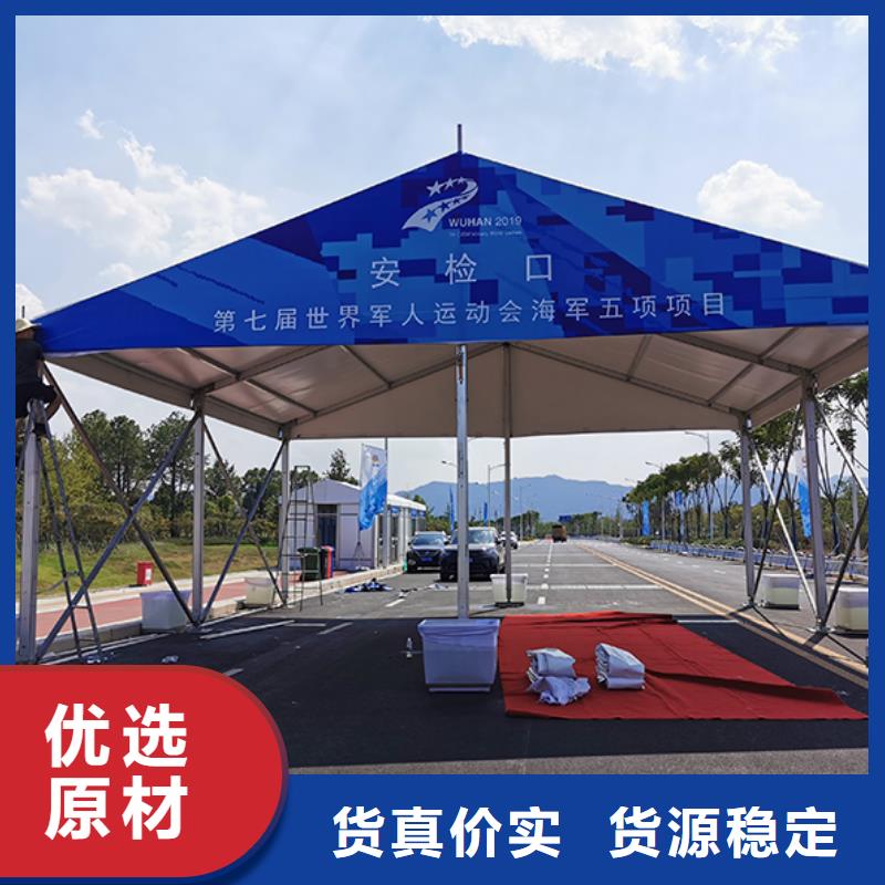 红色篷房租赁视频-红色篷房租赁-内蒙古鄂尔多斯市此地经销商-乌兰察布|包头|锡林郭勒|通辽|乌海|呼伦贝尔