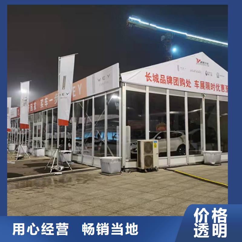 红色篷房租赁视频-玉树|海南|黄南|海北|海东|西宁九州红色篷房租赁_ 九州婚庆宴会车展览篷房租赁出租展览 (海西市分公司)