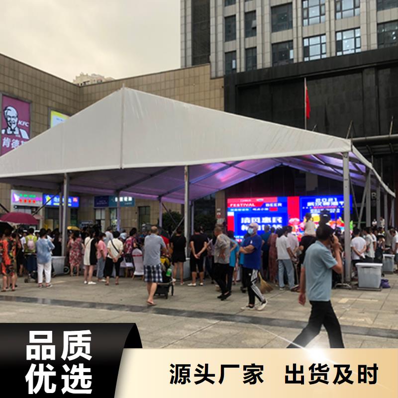 篷房租赁搭建2025本地服务商