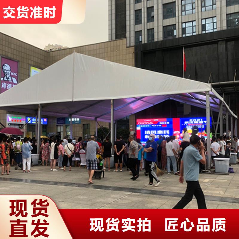 红色篷房租赁视频-玉树|海南|黄南|海北|海东|西宁九州红色篷房租赁_ 九州婚庆宴会车展览篷房租赁出租展览 (海西市分公司)