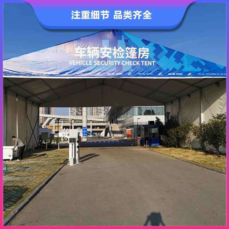 篷房出租红色篷房租赁实力雄厚