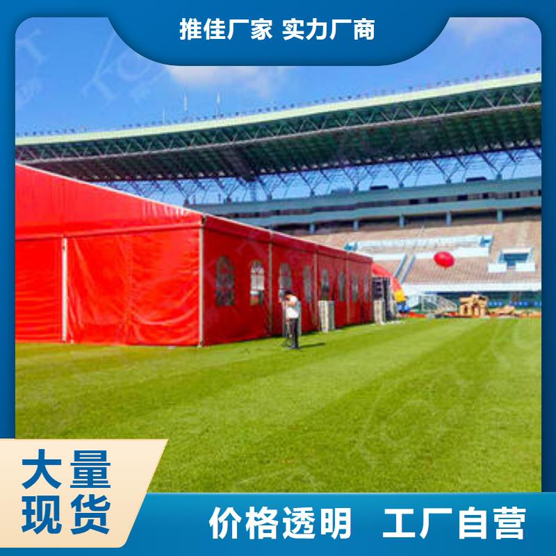 篷房出租-篷房帐篷出租欢迎合作