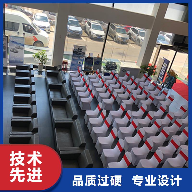 桌椅出租篷房出租一站搞定