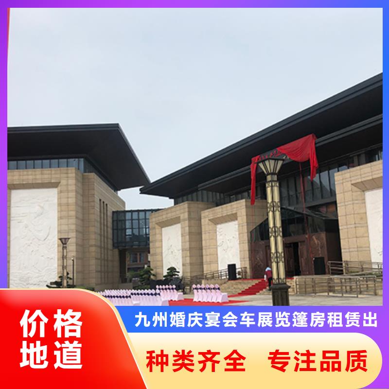 桌椅出租,车展篷房租赁诚信经营