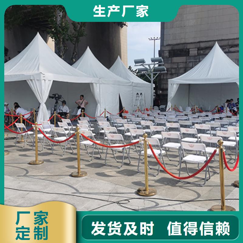 红色篷房租赁视频-红色篷房租赁-九州婚庆宴会车展览篷房租赁出租展览 (廊坊市分公司)服务区域永清|文安|石家庄|衡水|秦皇岛|张家口