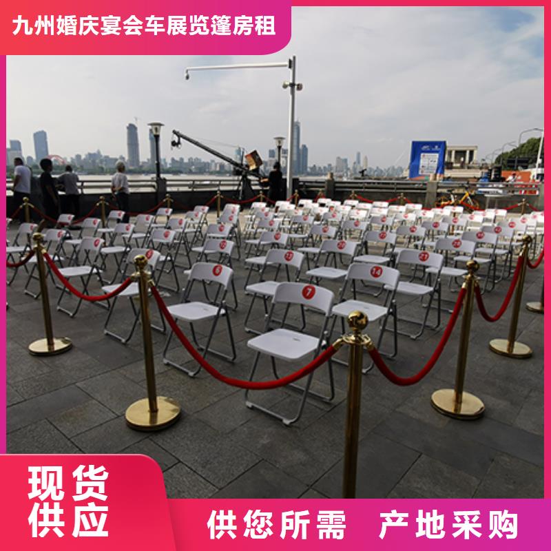 红色篷房租赁视频-红色篷房租赁-九州婚庆宴会车展览篷房租赁出租展览 (周口市分公司)服务区域沈丘|项城|焦作|驻马店|濮阳|漯河|三门峡