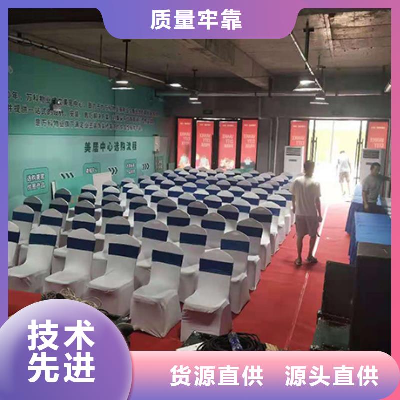 桌椅出租,车展篷房租赁诚信经营